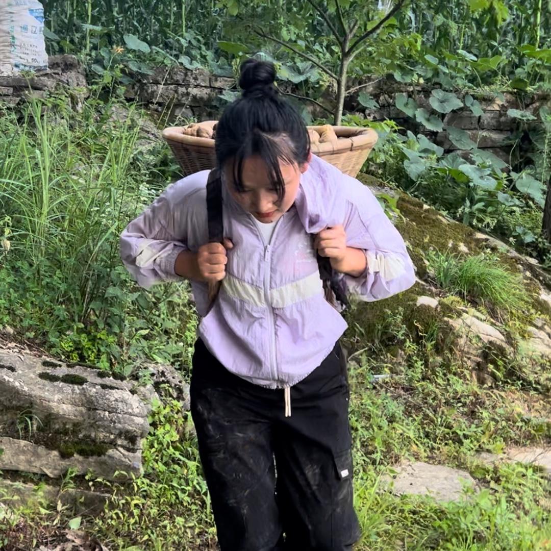 康妹