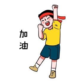 知行