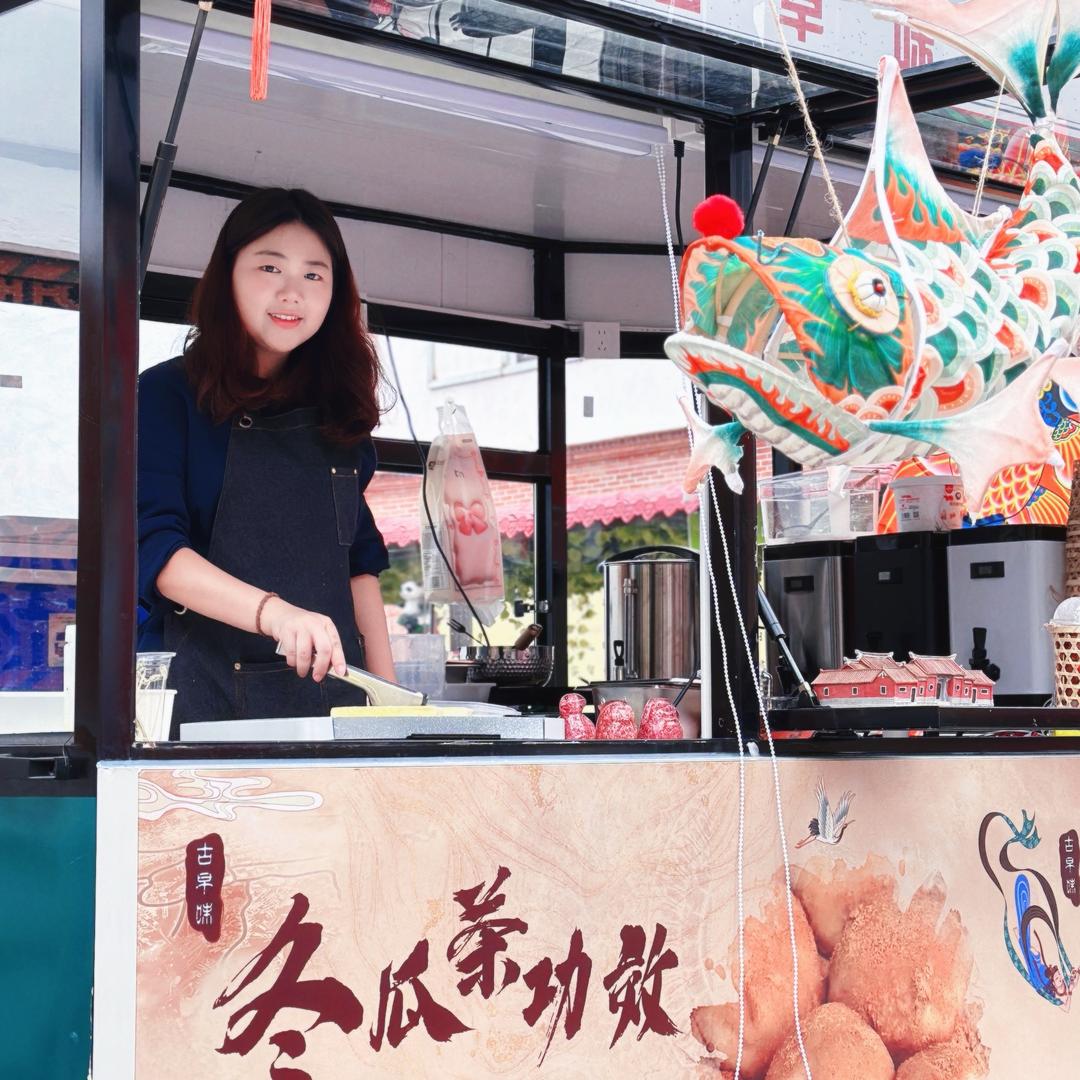 小禹家台湾古早味冬瓜茶海石花