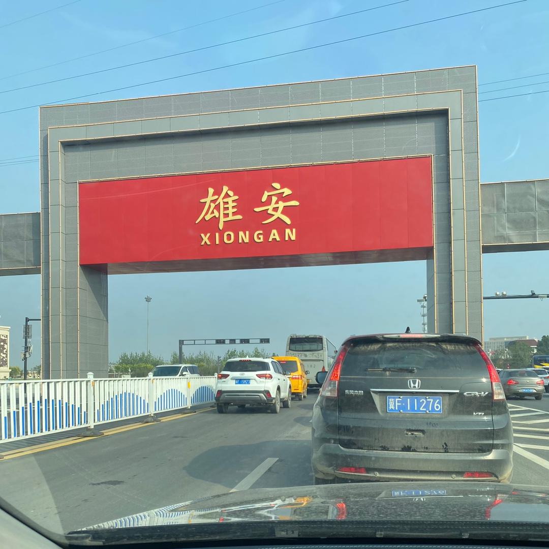 明天一定会更好。