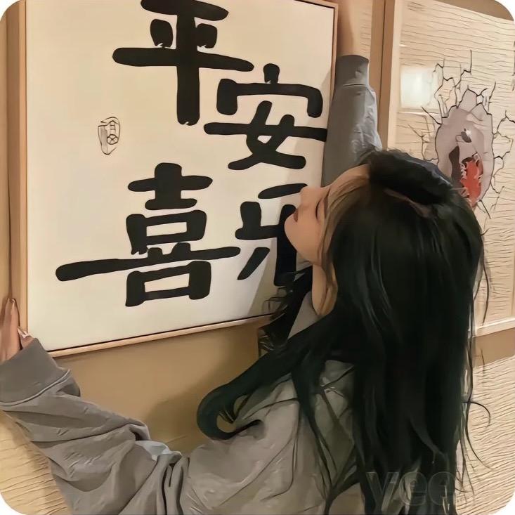兔兔🐰优选