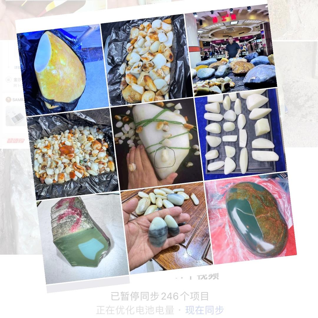和田玉🎖丝路玉石