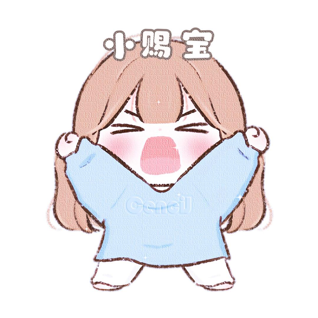 笨恩赐