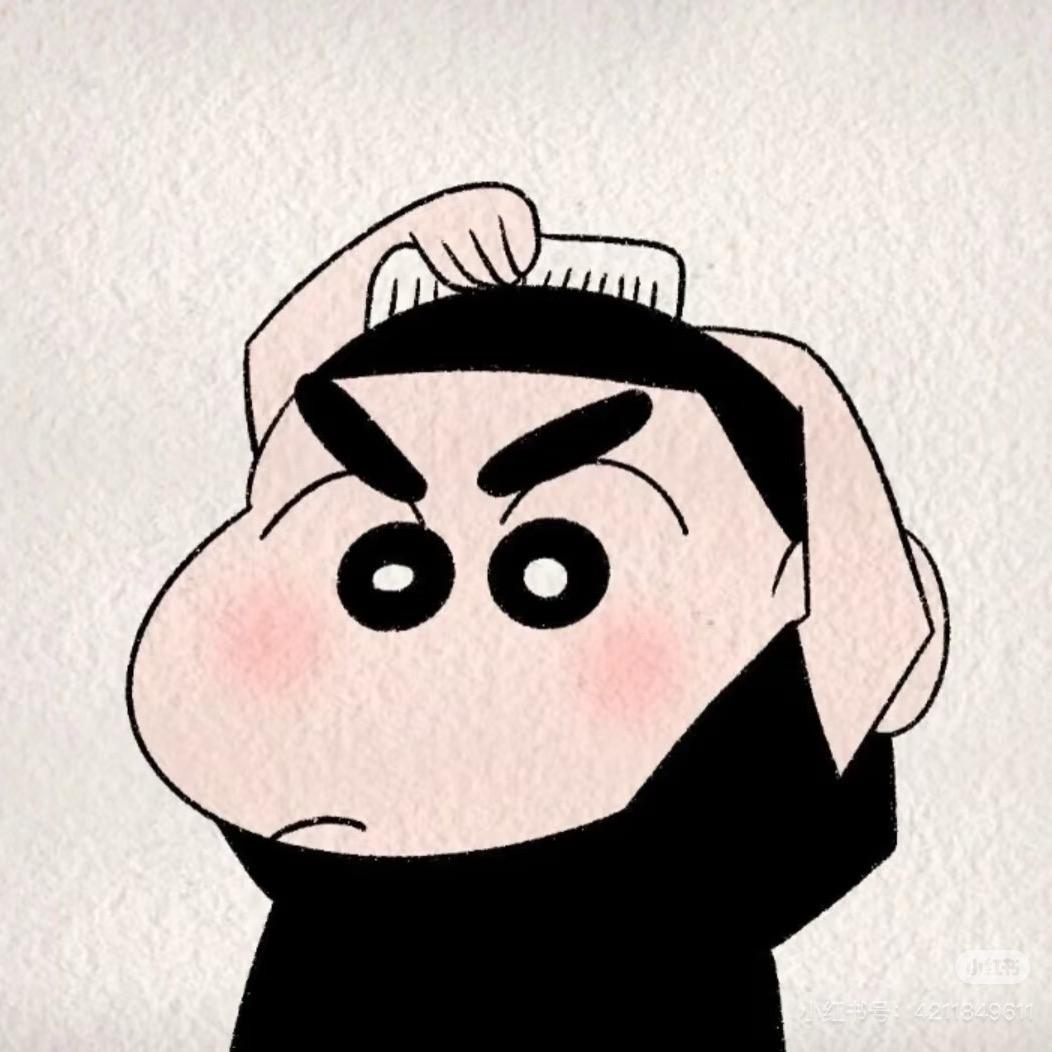 真冒美呀.