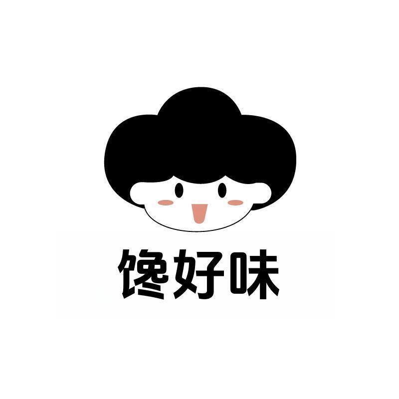 馋好味食品旗舰店滋补坊