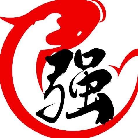 强者思维