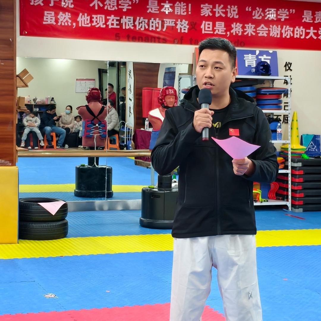 偃师段教练～(东正跆拳道)