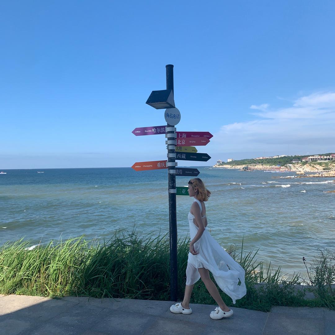 彤彤爱搓甲