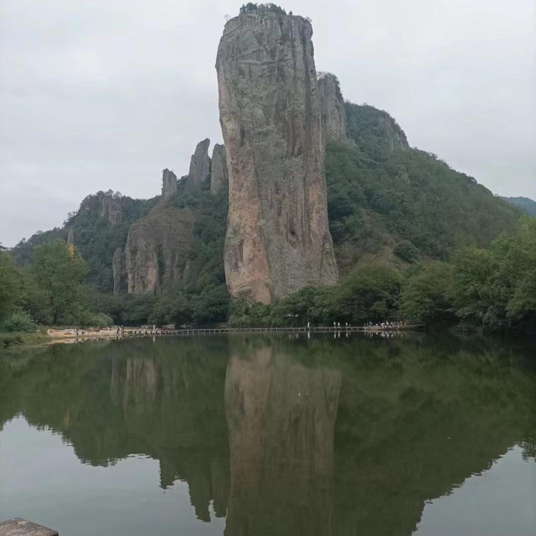 哎呦喂