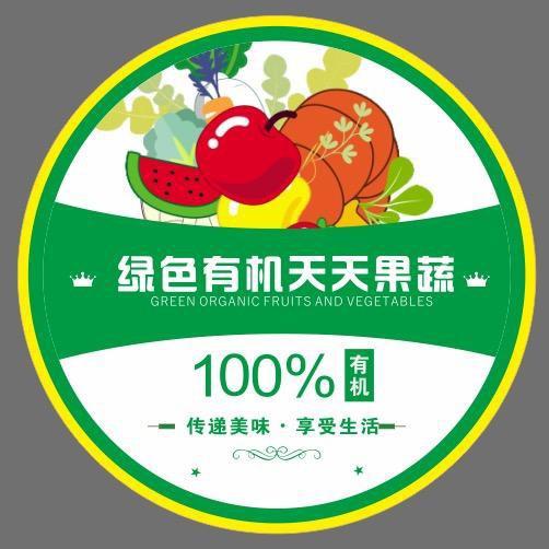果蔬仓储会员店