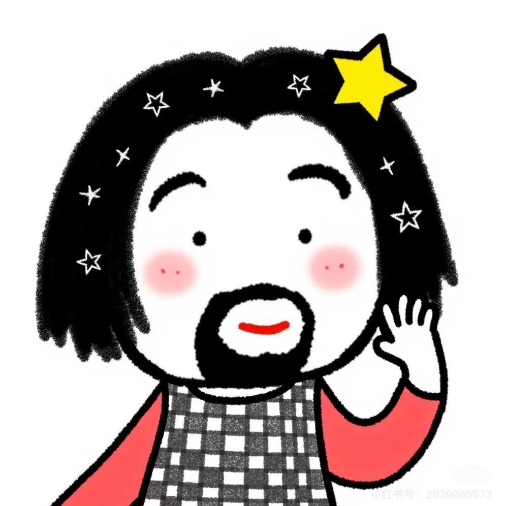 今天你学习了吗