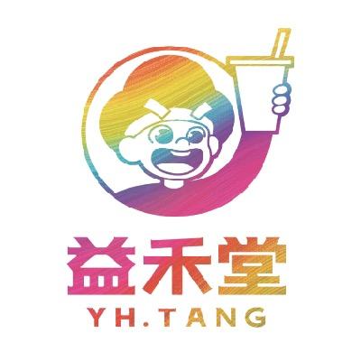益禾堂(惠州仲恺陈江天益广场店)