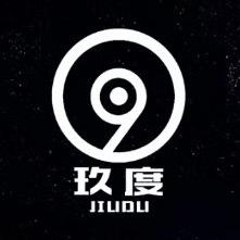 勃利县玖度乔氏台球俱乐部