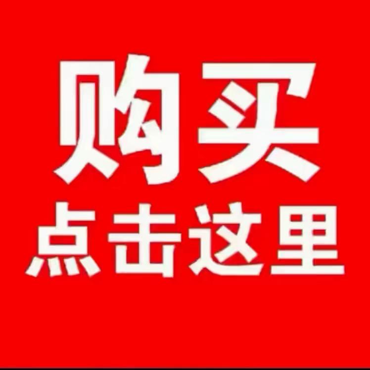 喵喵.