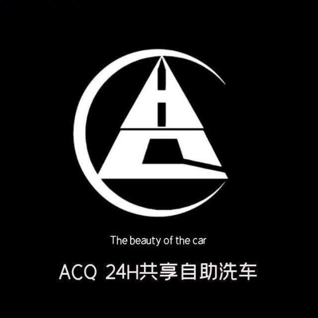 ACQ自助洗车银佐家园店