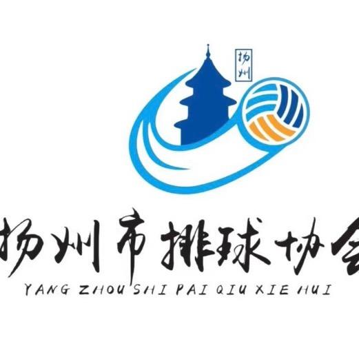 扬州云排球训练营