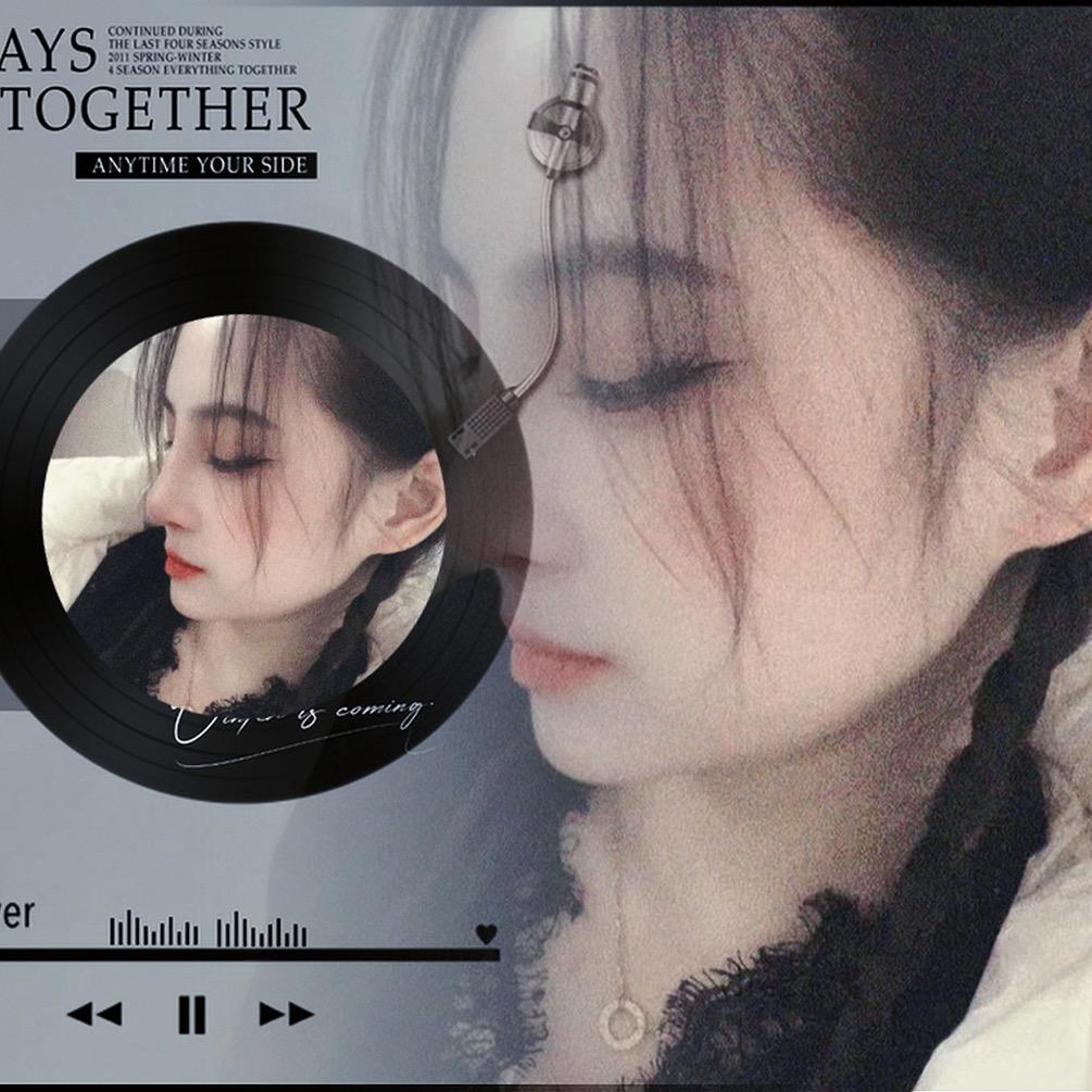 『；ཽ༶唯ཽ有༶༄ྱ*自渡 ༶』