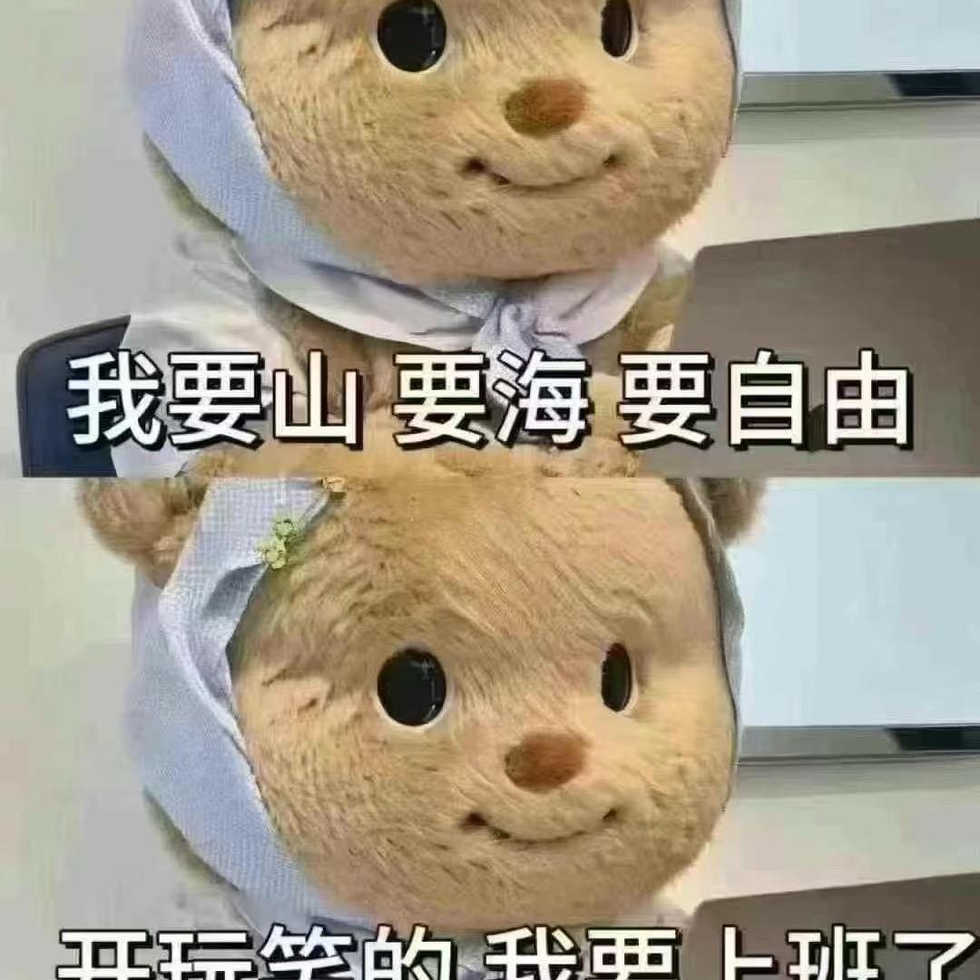 炫风麦辣奥利奥