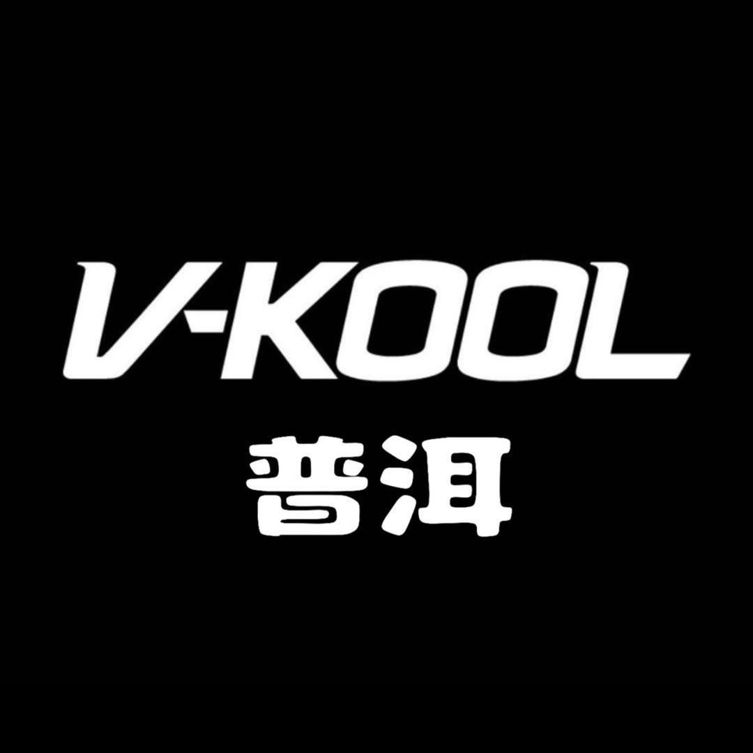 普洱威固悦之星旗舰店