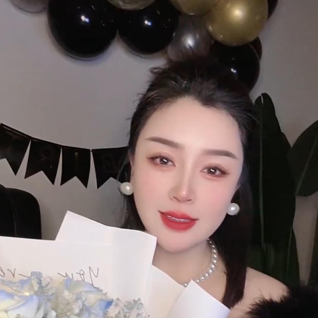 姗姗