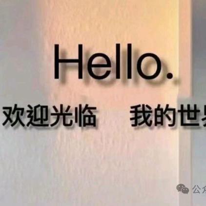 柒柒柒
