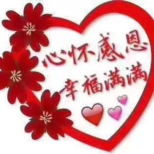 田田追剧