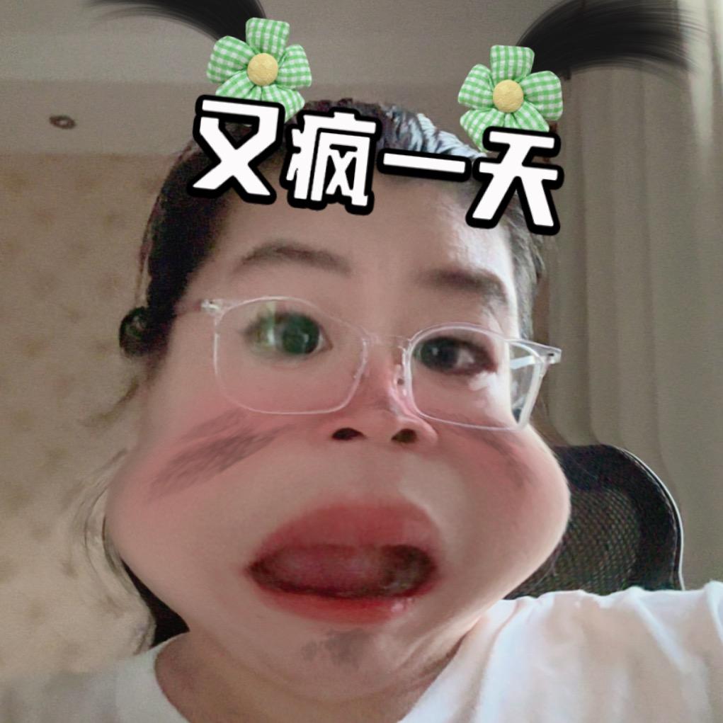 减肥困难户兰兰