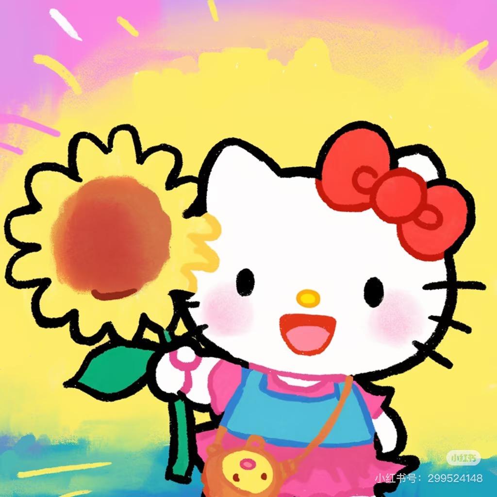 今天星期八.