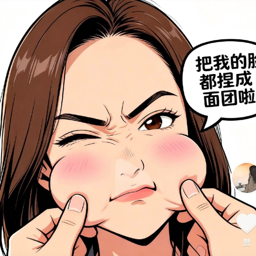 尧啊尧