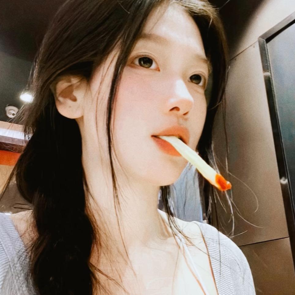 楊咩