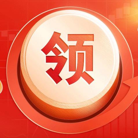 百事可乐