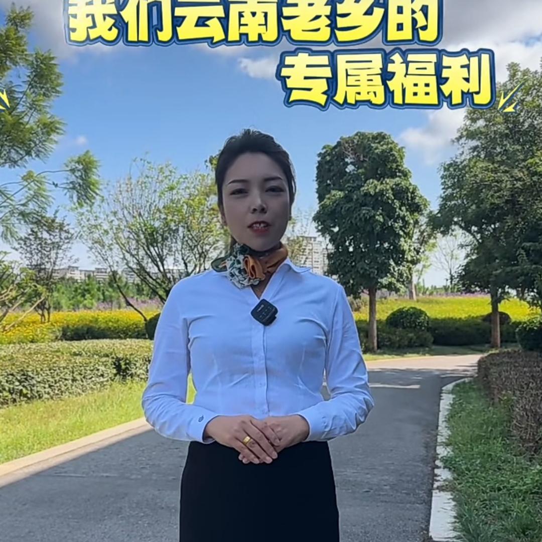 样样红