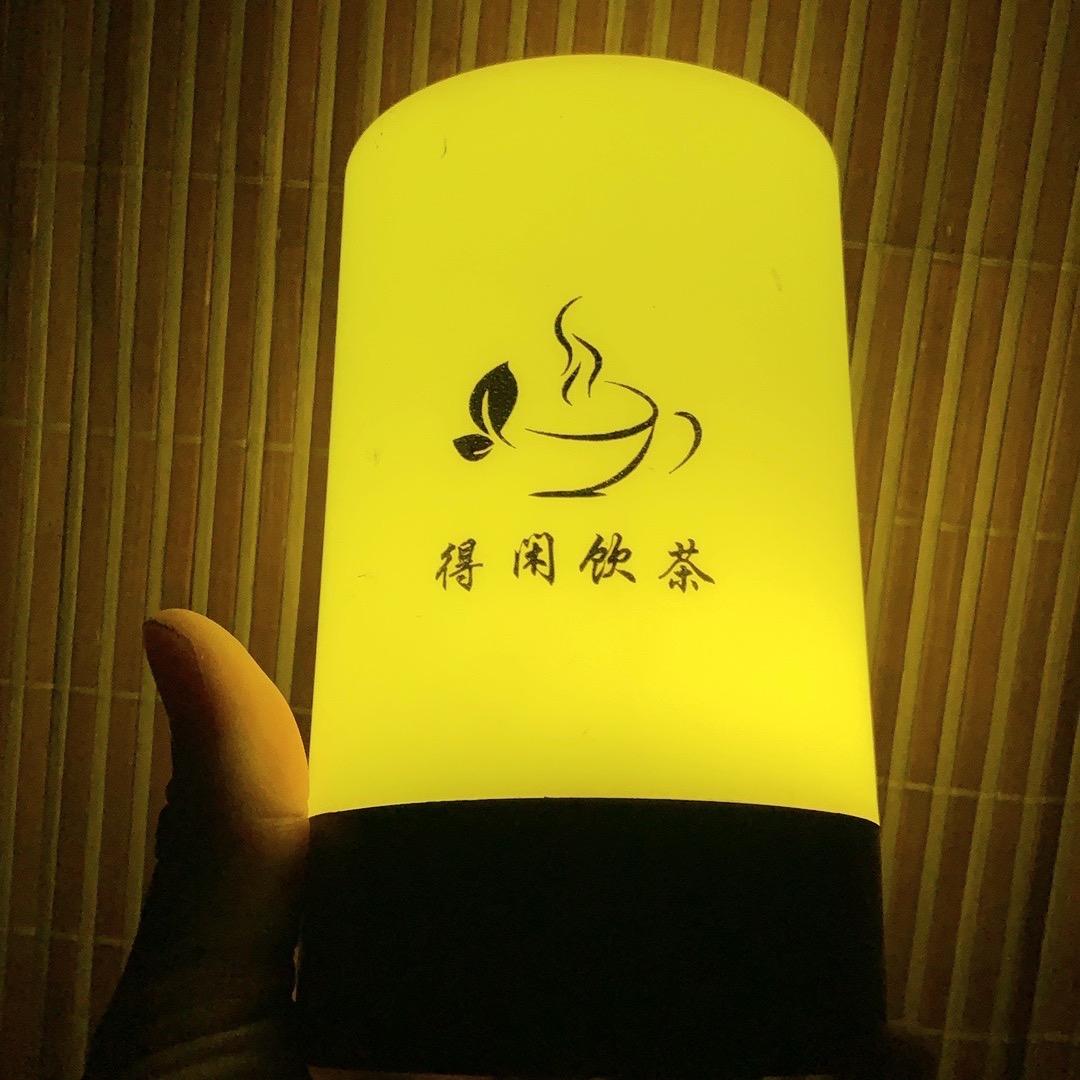 粤西动态