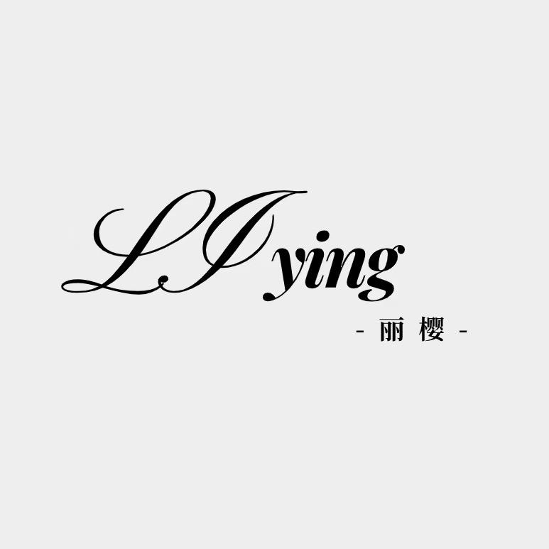 丽樱饰品