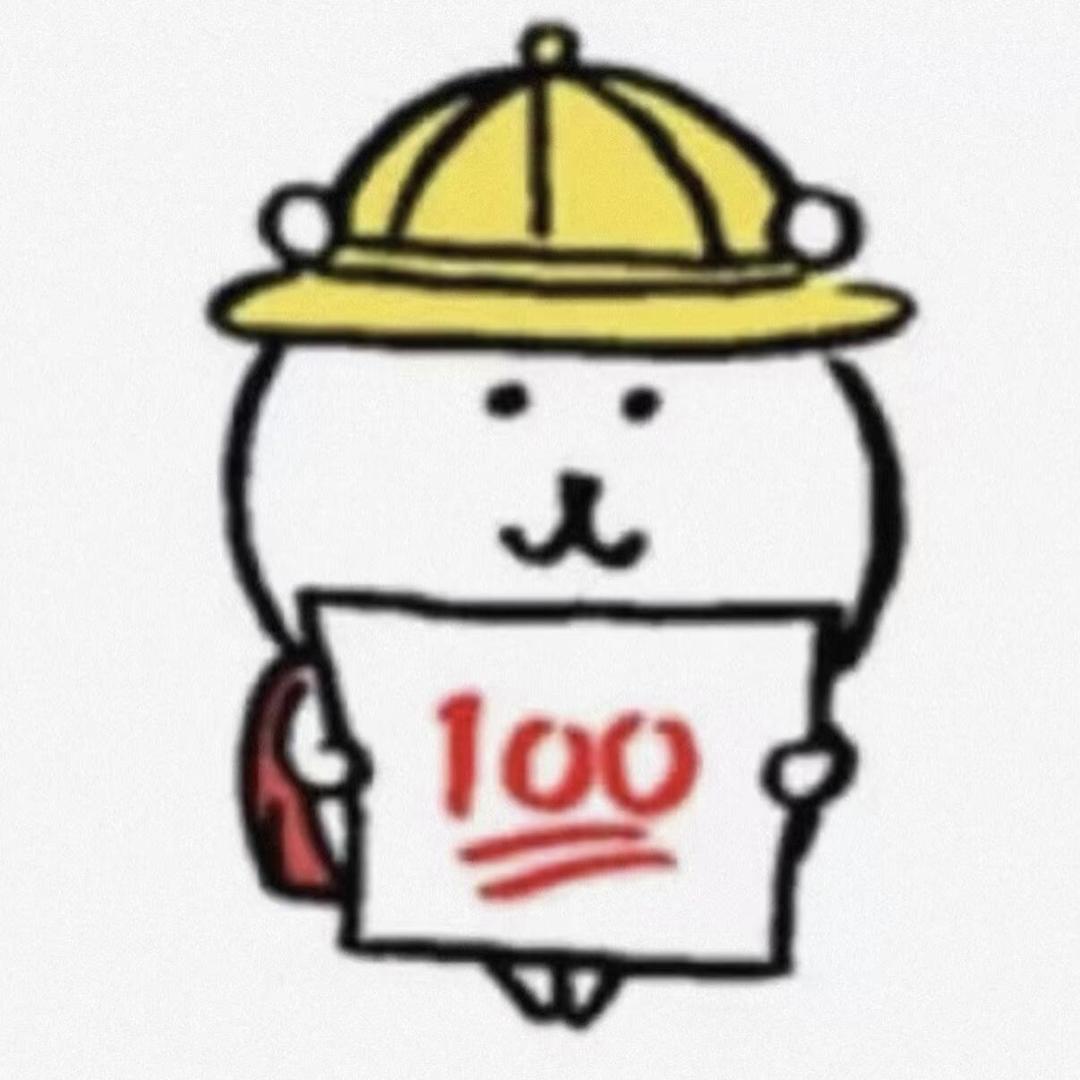 小艾