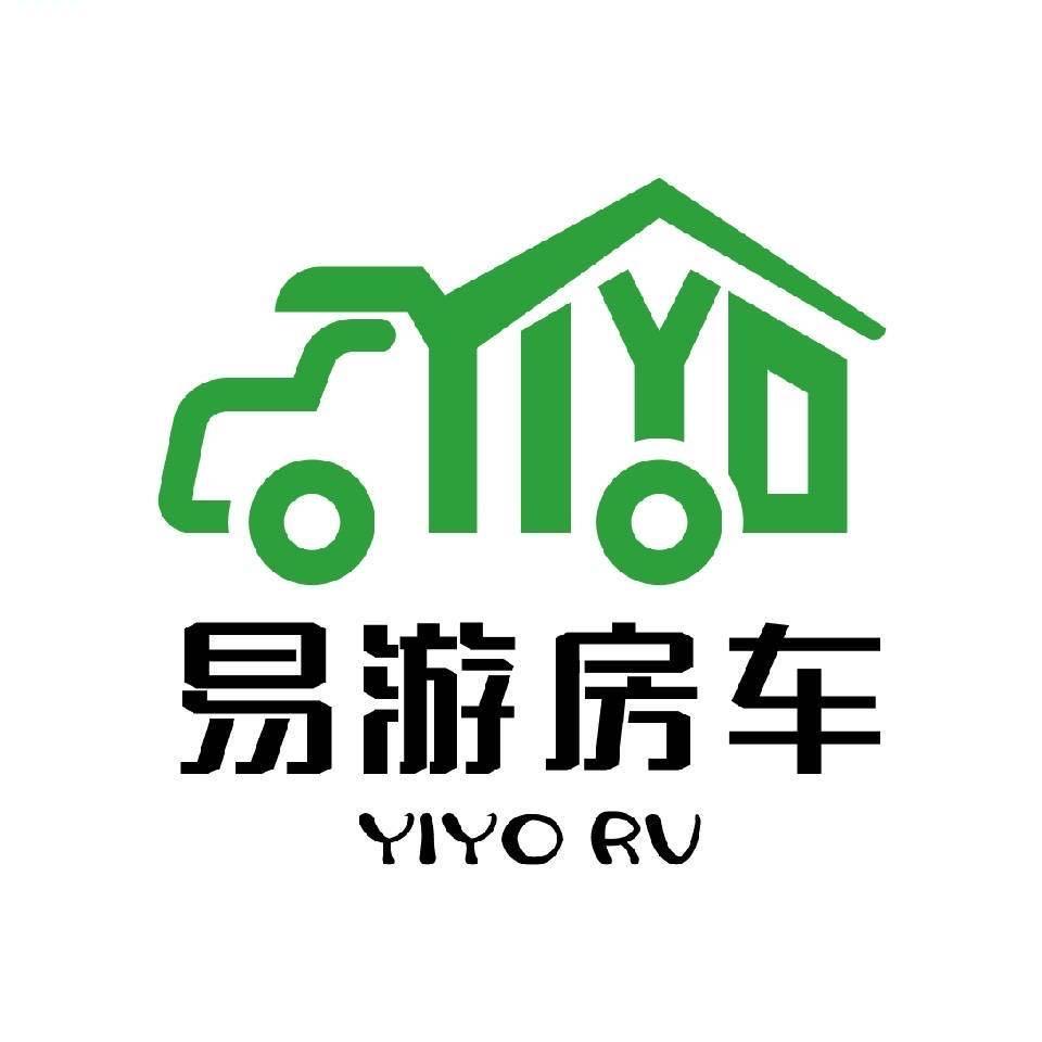 易游房车工厂