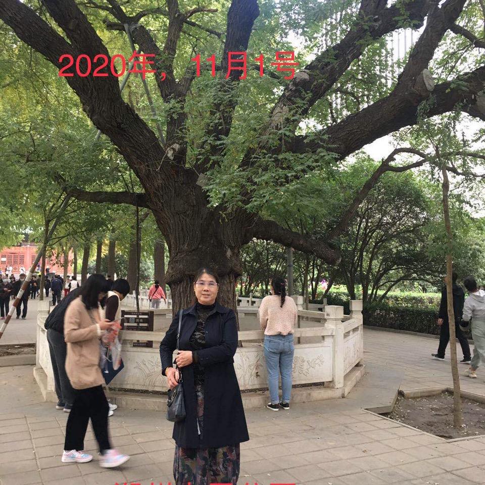 英大姐好物