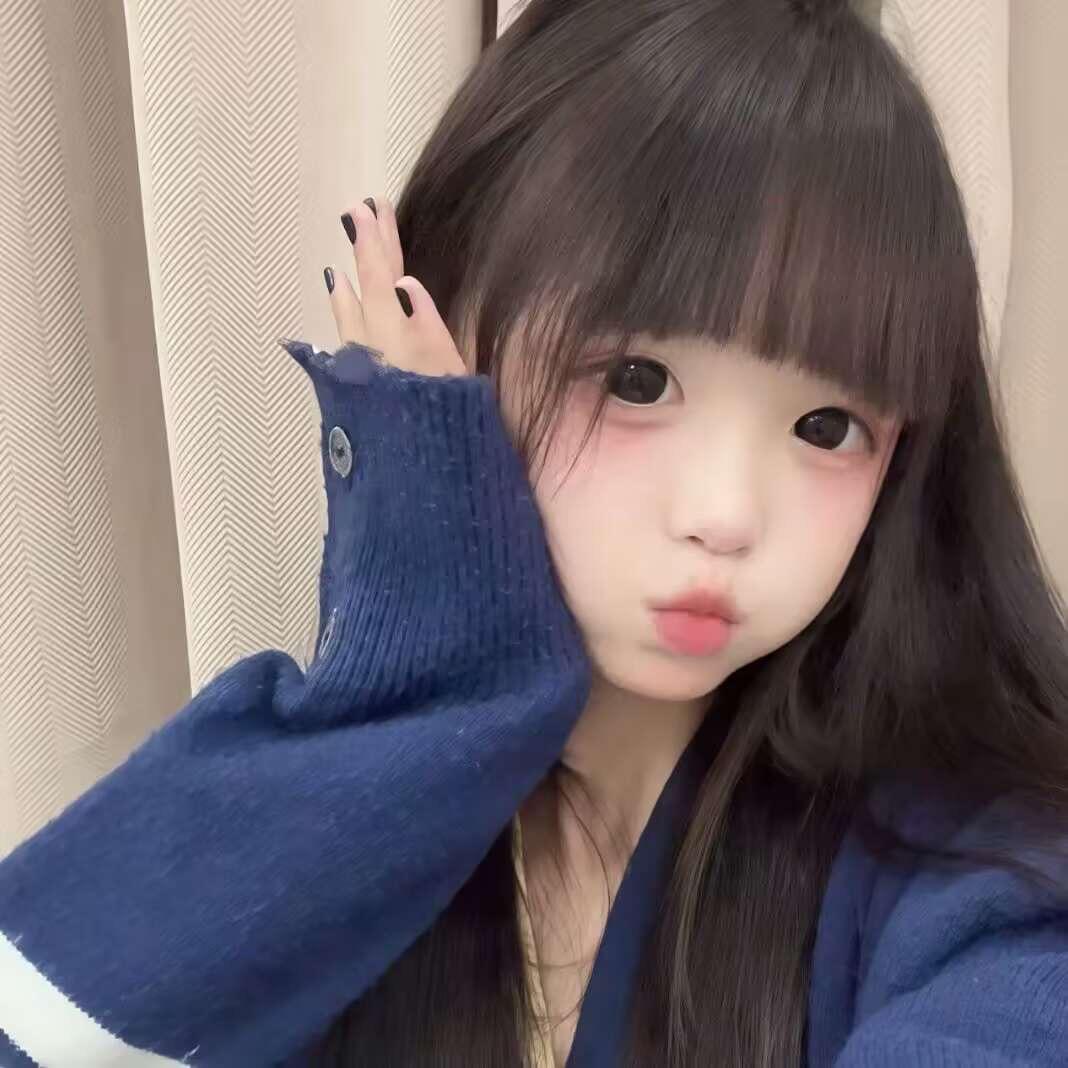 甜 心