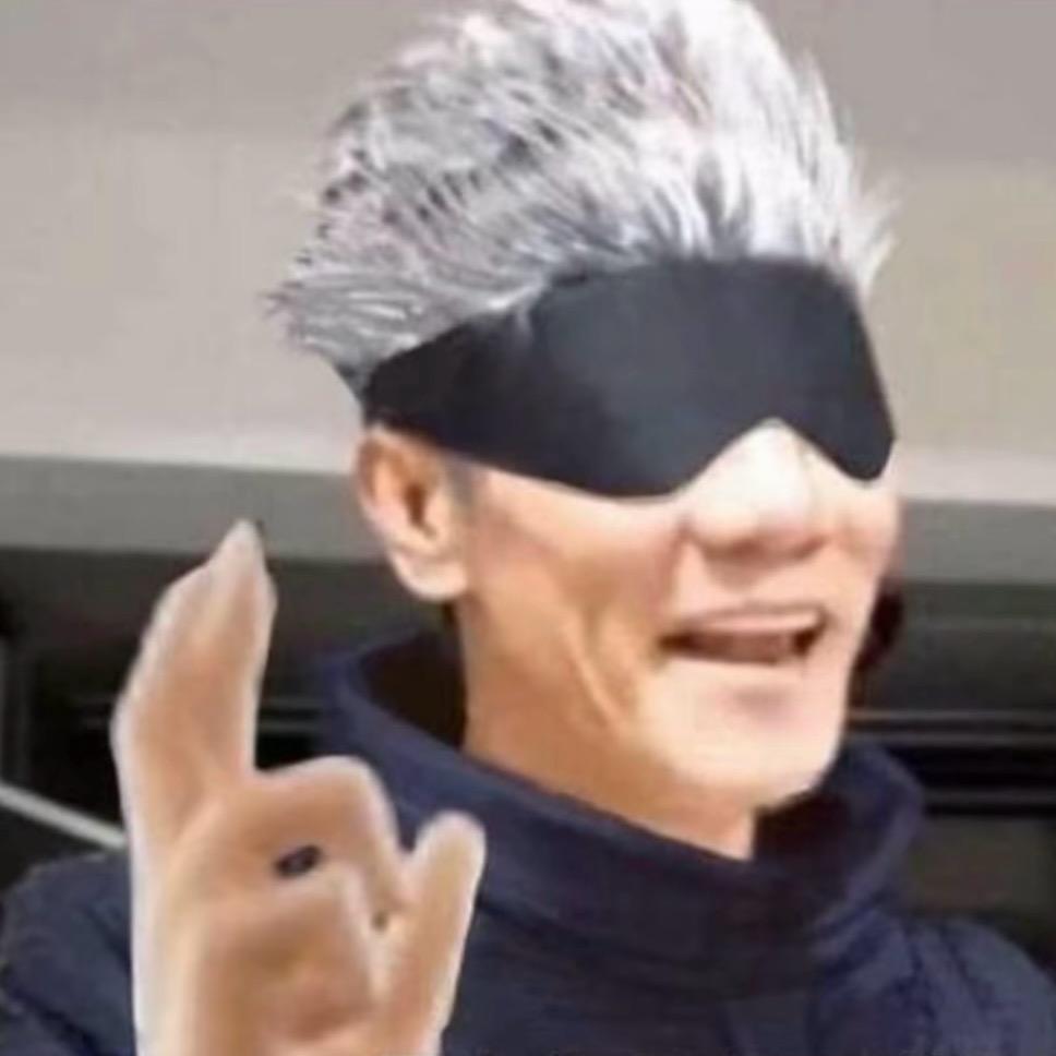 林北不是五条悟