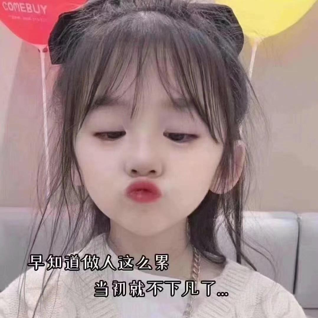 余生有你🍒🍒