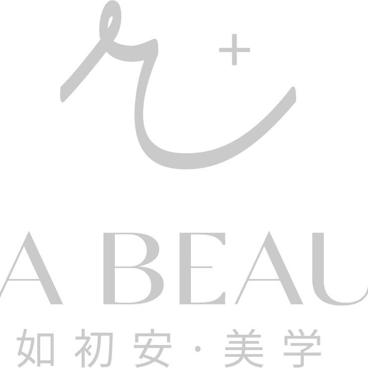 如初安美容美体SPA