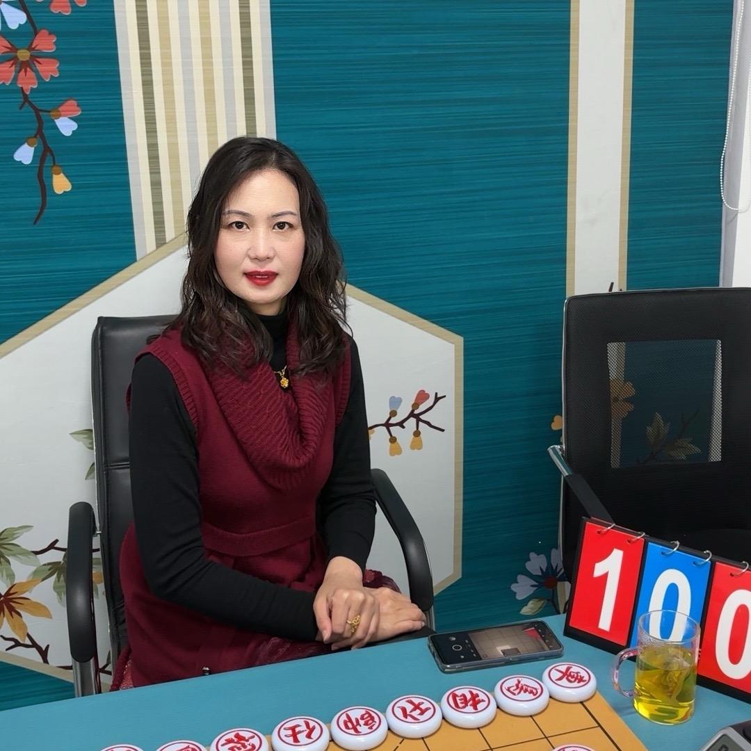 象棋王美丽
