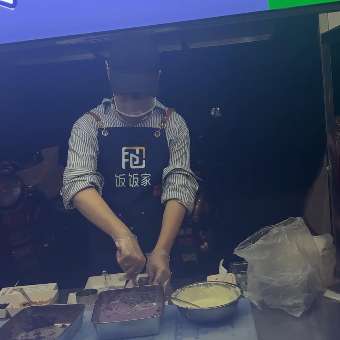 饭饭家（潢川遇见芋泥版）