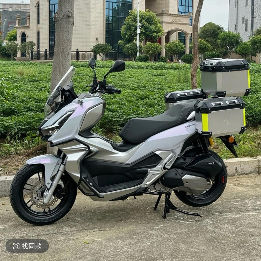卡吉瓦机车工厂-大山