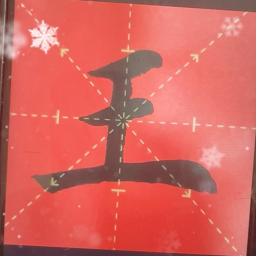 养猪人爱唱歌大吉大利