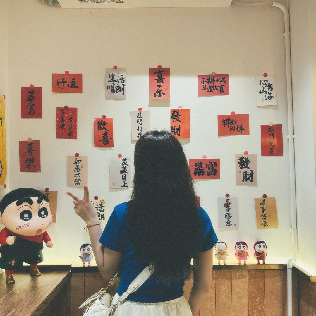 一口吃不瘦