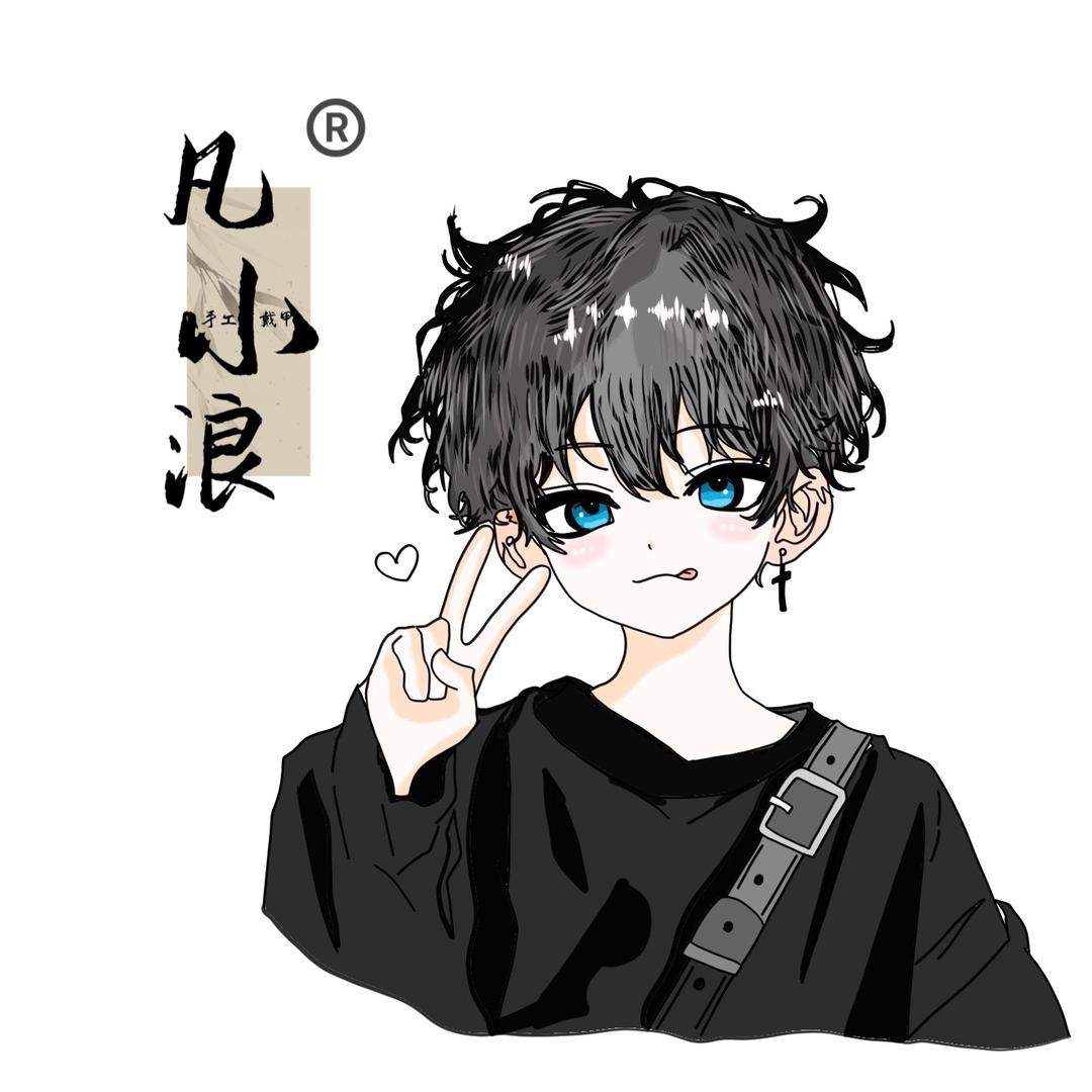 威海美拉批发