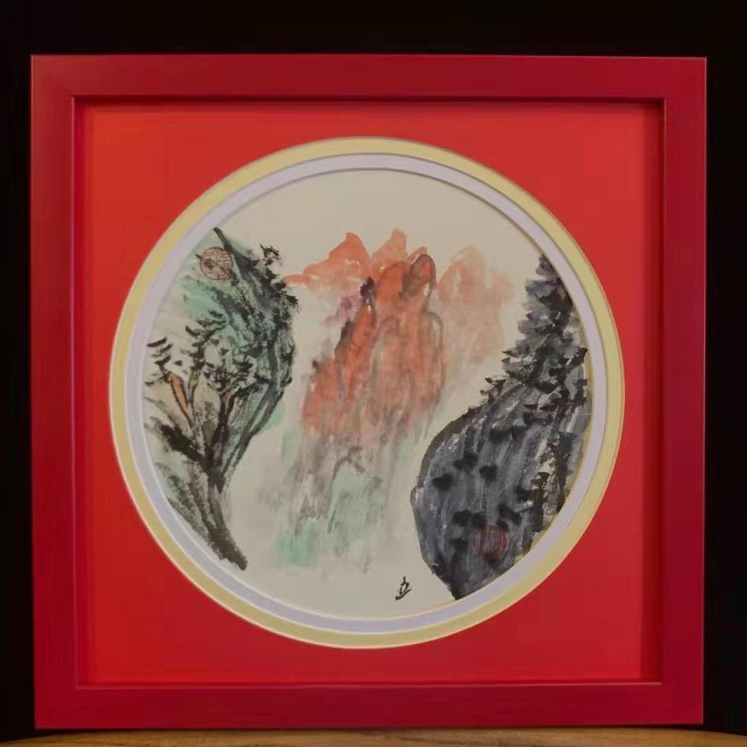 沐沐