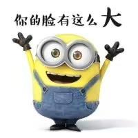 梁山伯跟🐷硬来