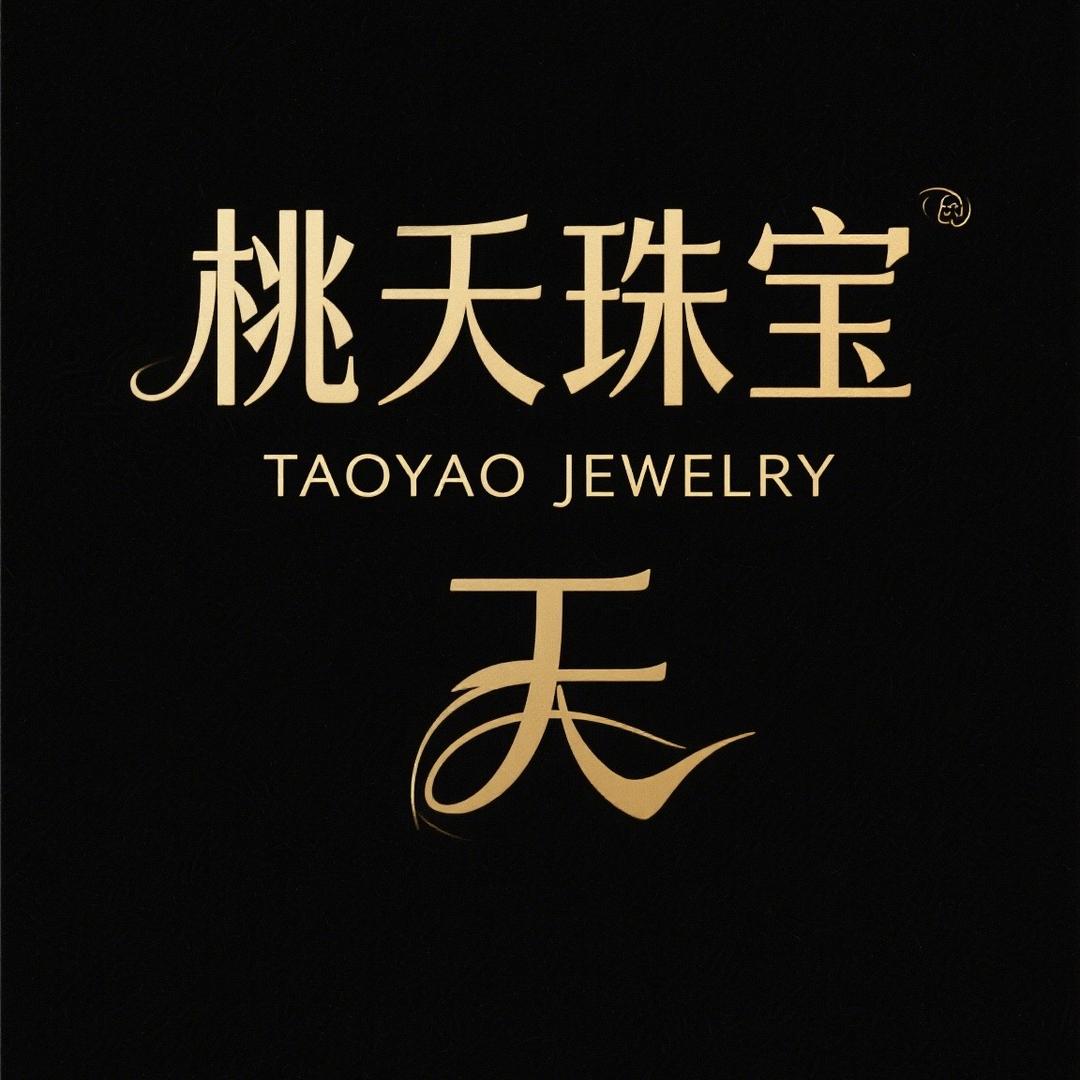 桃夭珠宝精选店